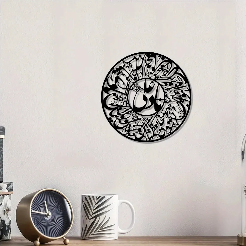 Art & Craft Paper For Kids - CIFBUY Alfombrilla de ratón para juegos