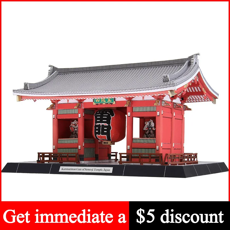 Art Craft Cardboard - Japón Kaminarimon puerta de Senso-ji templo