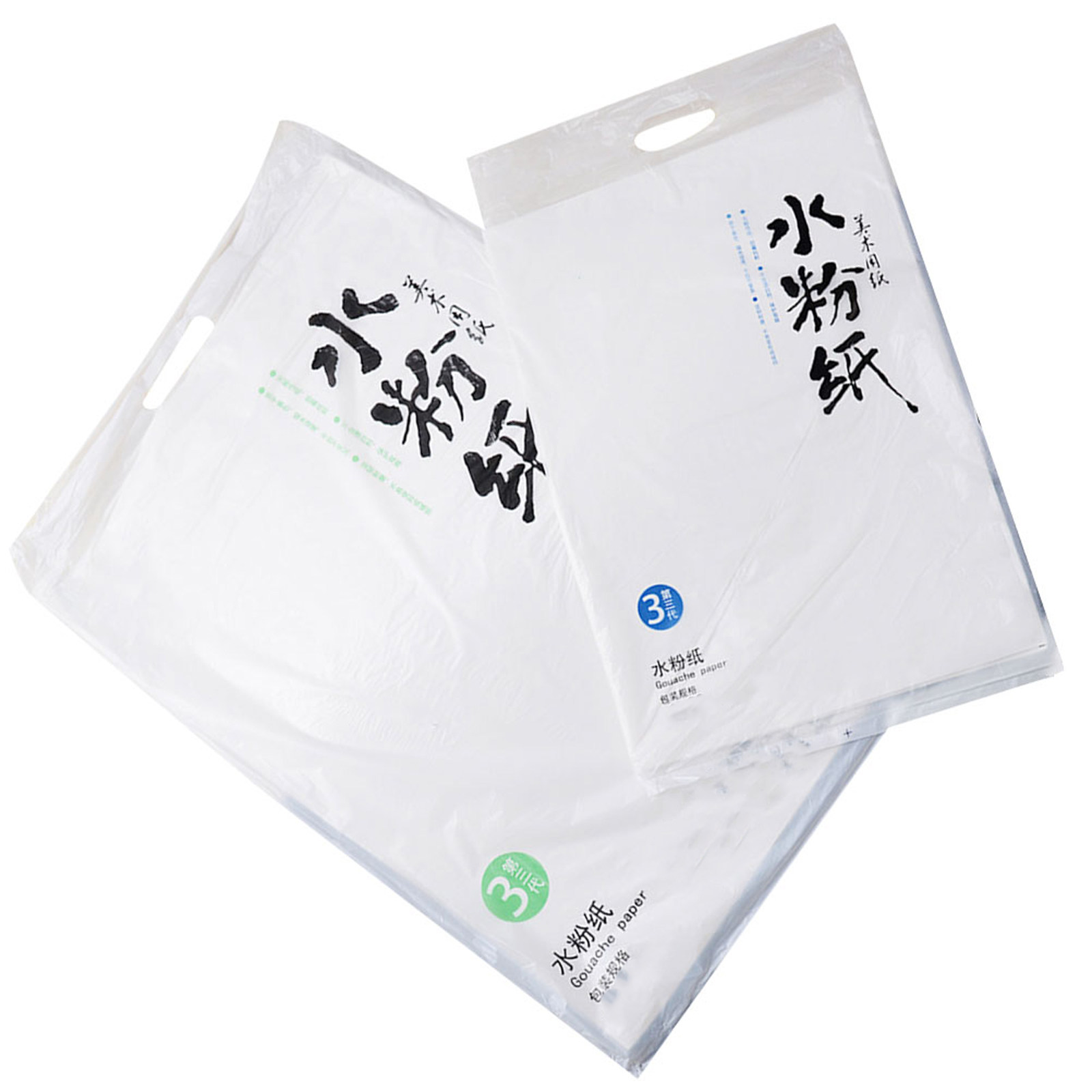 2 juegos de papel para gouache - Gouache Paint Set reseña y precio