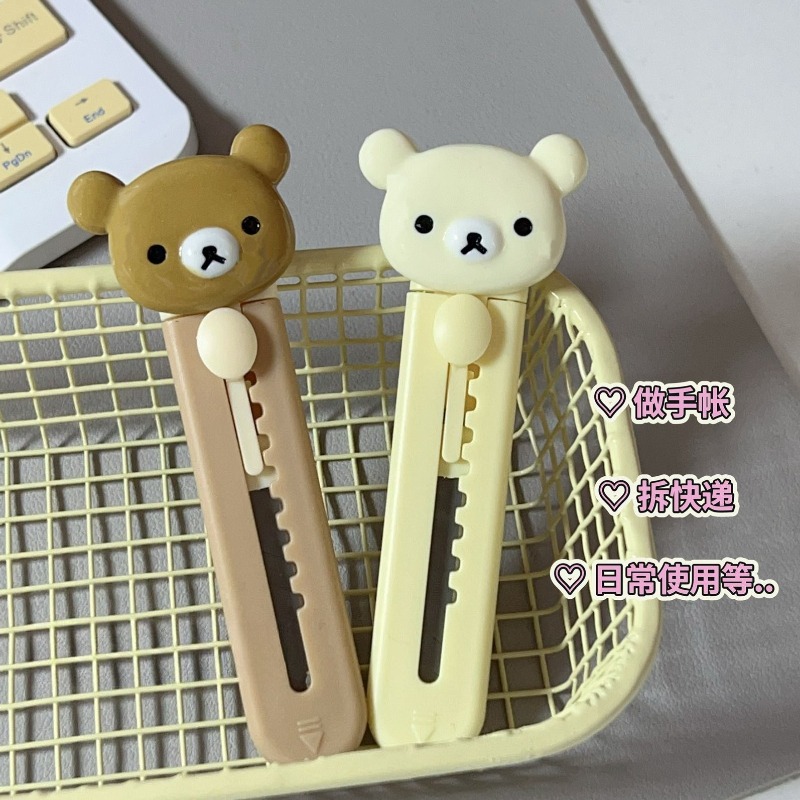 Nuevo Cuchillo Artístico Rilak - Art Craft With Paper reseña y precio