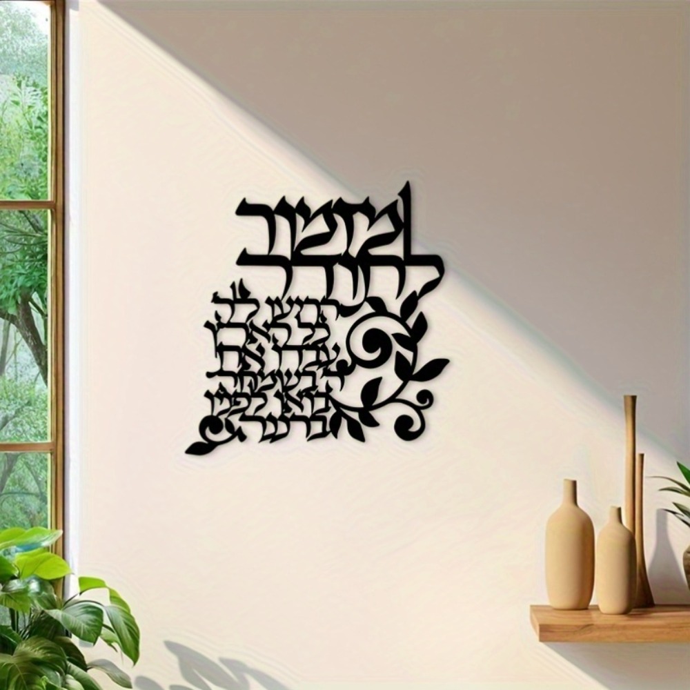 CIFBUY Arte de pared de metal  - Art & Craft Paper For Kids reseña y precio