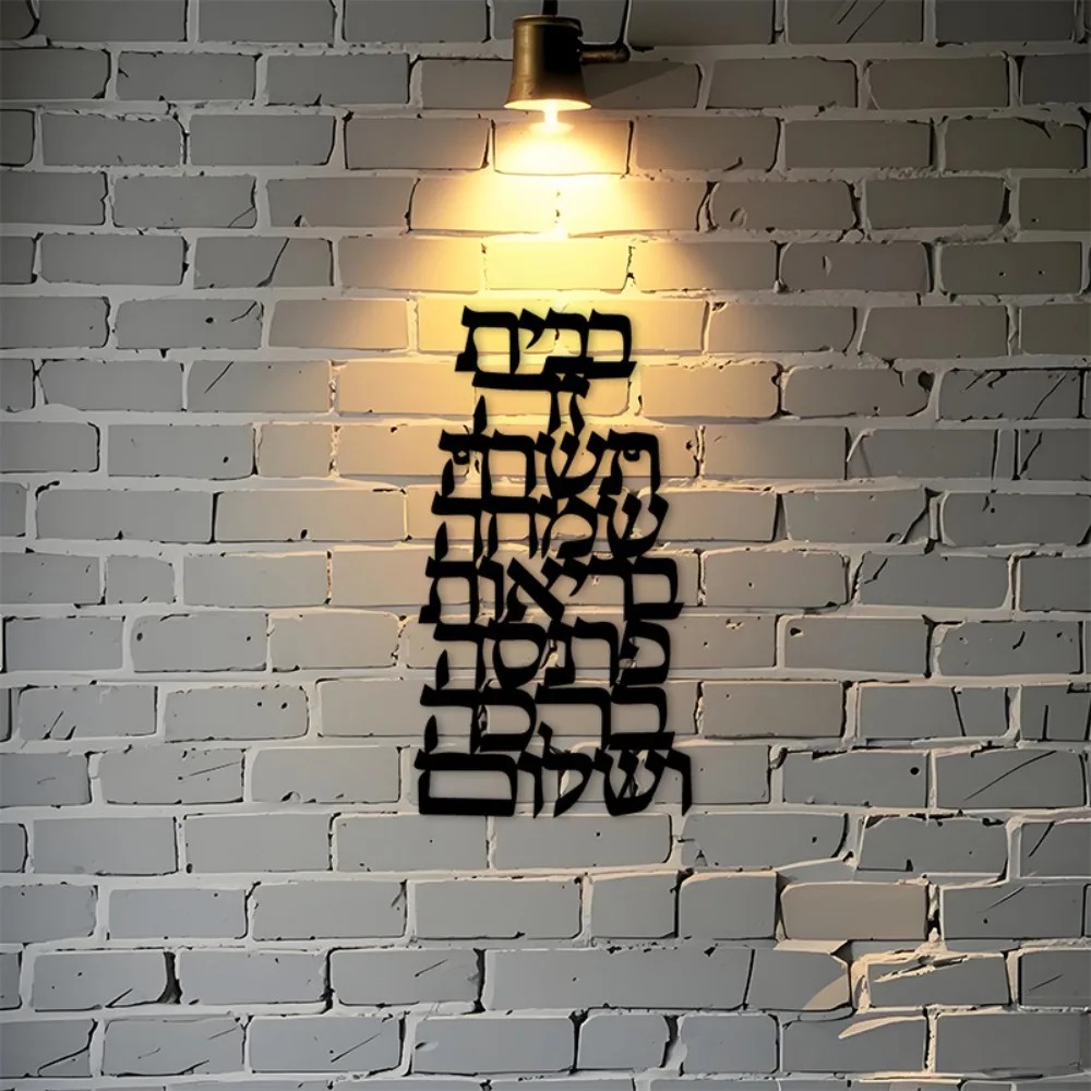 CIFBUY Arte de Pared de Hierro - Art & Craft Paper For Kids reseña y precio