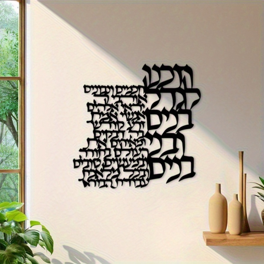 CIFBUY Letrero de Metal para P - Art & Craft Paper For Kids reseña y precio